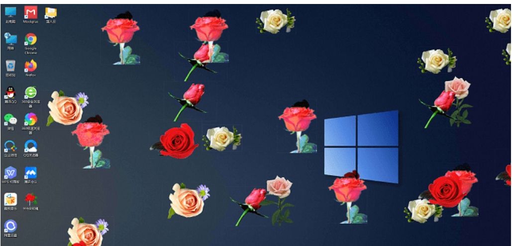 [Windows] [999朵玫瑰]一个小文件发给喜欢的人