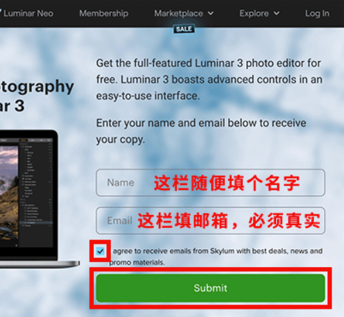 Luminar 3 pro免费版 v3.2.0 送正版激活码 照片后期处理软件