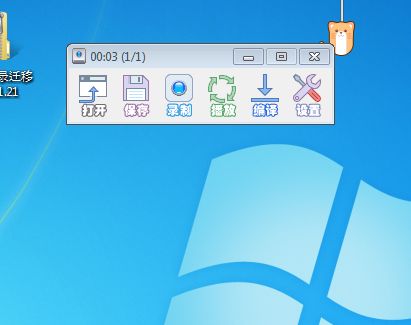 【Wins】Windows TinyTask鼠标键盘作录制助手